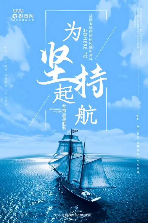 广州丽度鞋业有限公司