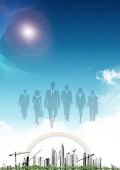 广州丽度鞋业有限公司